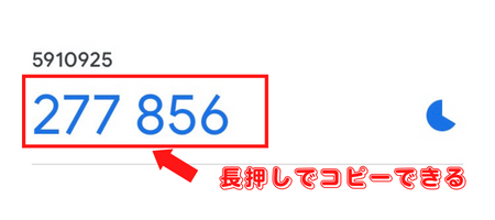 暗号資産取引所コインチェックの口座開設方法を紹介！仮想通貨初心者でも理解しやすく解説！