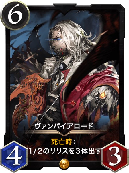 【クリプトスペルズおすすめレアカード】魔導士 クローディアの紹介【黒文明】【ゴールド】