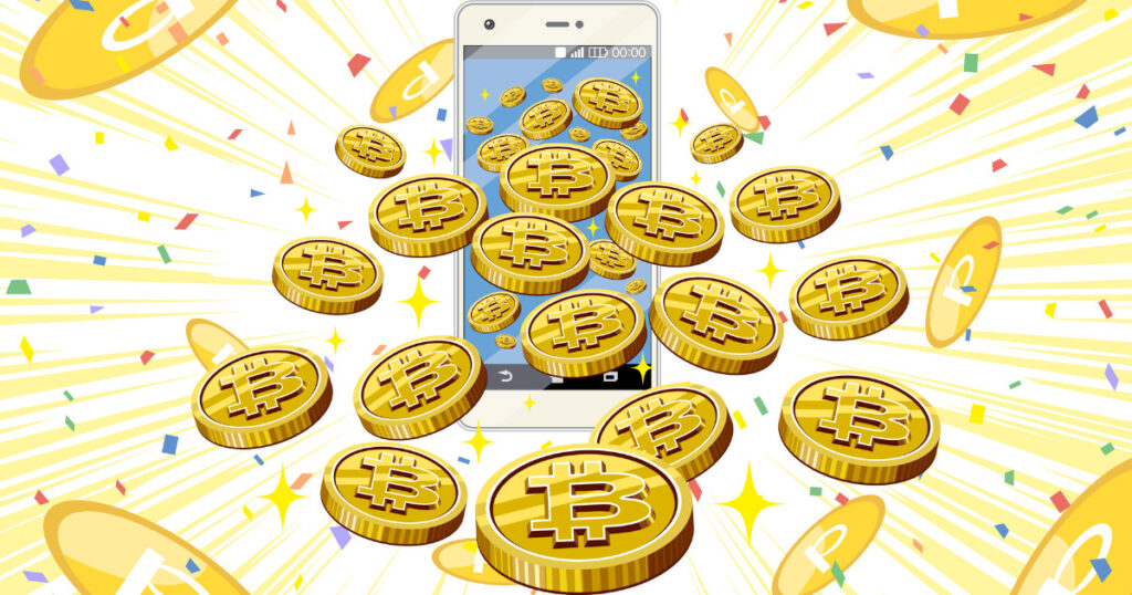 【暗号資産取引所bitbank(ビットバンク)】口座開設方法を紹介!仮想通貨初心者でも理解しやすく解説!