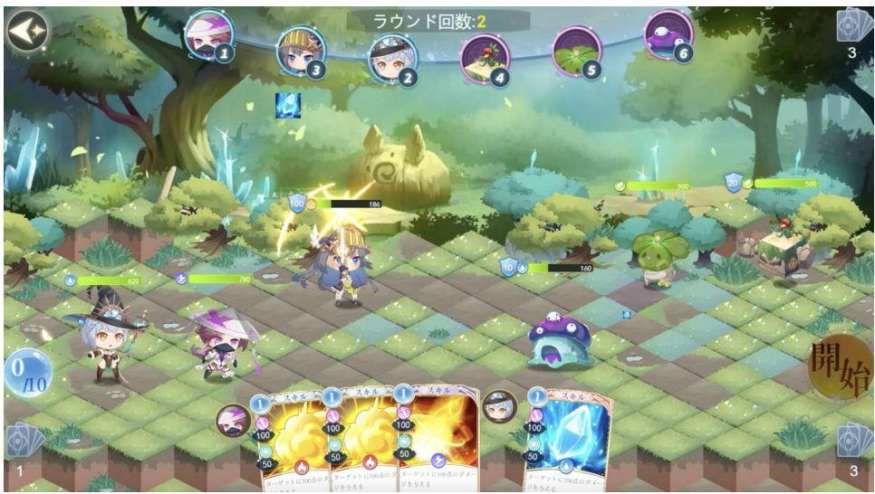 おすすめ人気NFTゲーム『クリプトスペルズ』始め方や儲け方の仕組みを解説!
