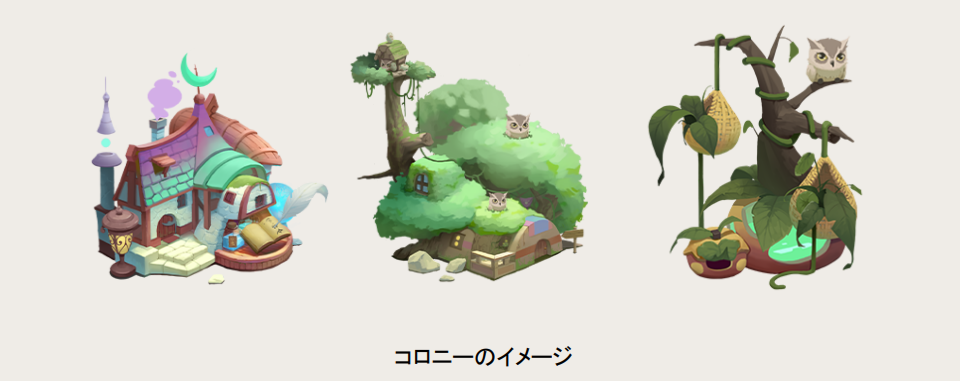 おすすめ人気NFTゲーム『クリプトスペルズ』始め方や儲け方の仕組みを解説!