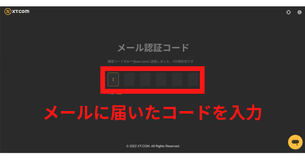 暗号資産取引所XT.comの口座開設/入出金/トレードを解説！安心安全神話の秘密に迫る！