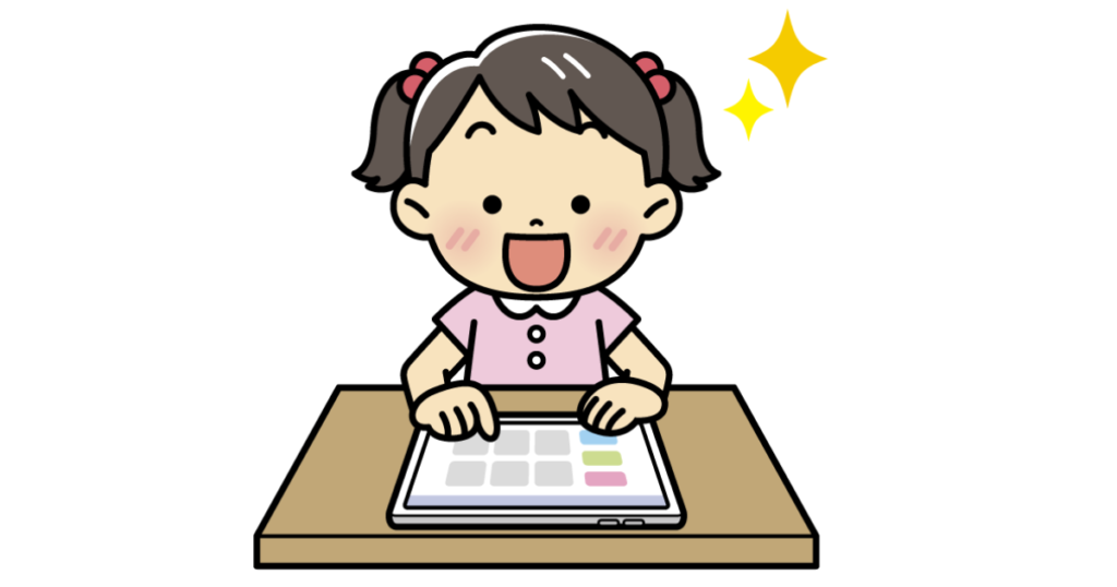 【超初心者向け】アプリーチはブログにおすすめのツール!簡単アフィリエイトで成約率UP!