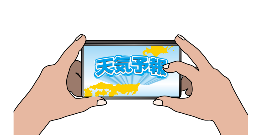【超初心者向け】アプリーチはブログにおすすめのツール!簡単アフィリエイトで成約率UP!