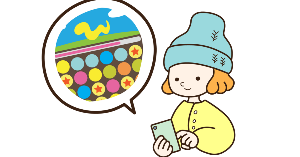 JPYコインは日本円ステーブルコイン!初心者でも可能なJPYCの買い方を解説!