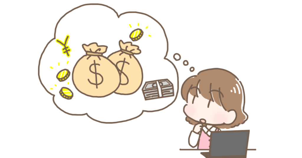 暗号資産取引所XT.comの口座開設/入出金/トレードを解説!安心安全神話の秘密に迫る!