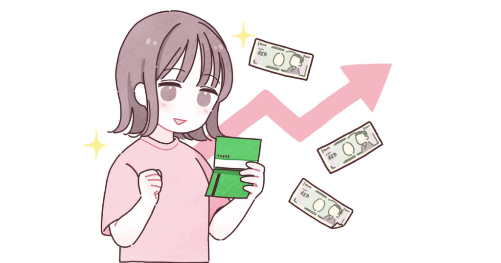 JPYコインは日本円ステーブルコイン!初心者でも可能なJPYCの買い方を解説!